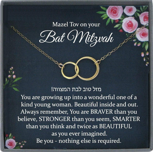 Bat Mitzvah Gift Necklace, Mazel Tov Gift for Bat Mitzvah Jewelry, Bat Mitzvah Necklace, Bat Mitzvah Card