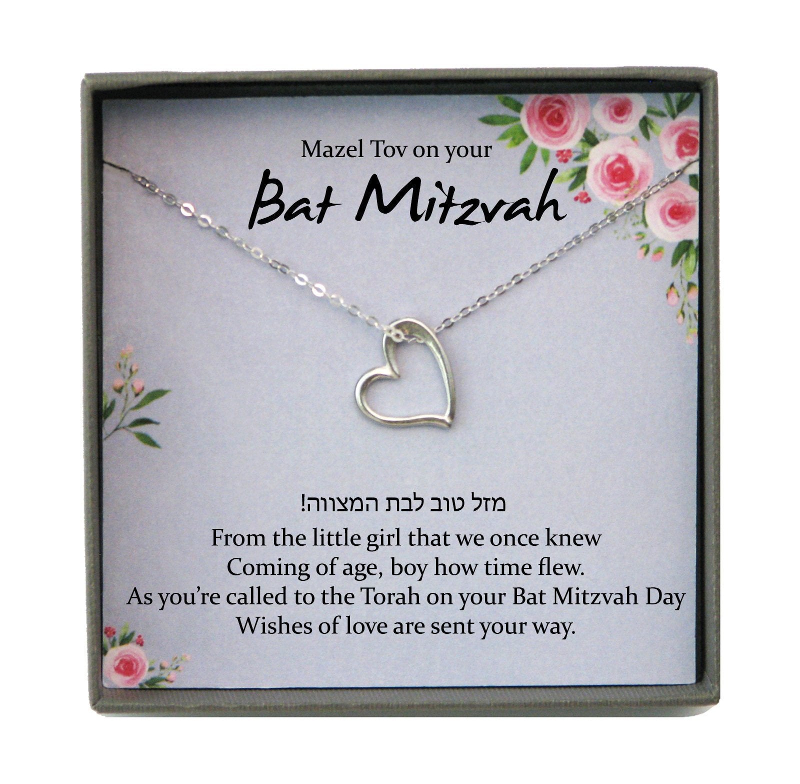 Bat Mitzvah Gift Necklace, Mazel Tov Gift for Bat Mitzvah Jewelry