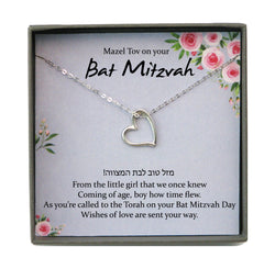 Bat Mitzvah Gift Necklace, Mazel Tov Gift for Bat Mitzvah Jewelry