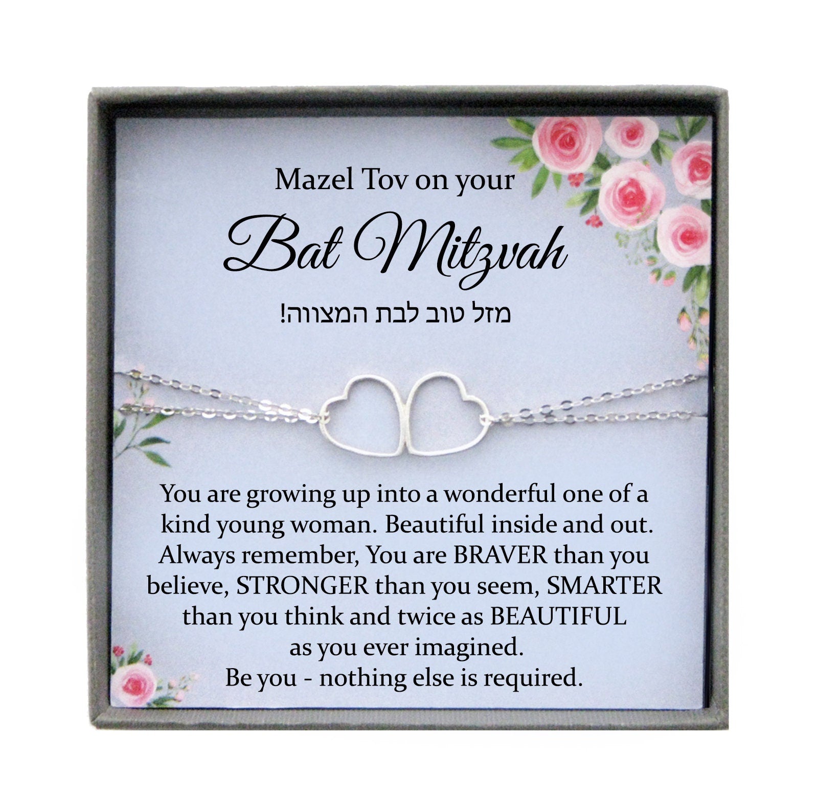 Bat Mitzvah Gift Bracelet, Mazel Tov Gift for Bat Mitzvah Jewelry