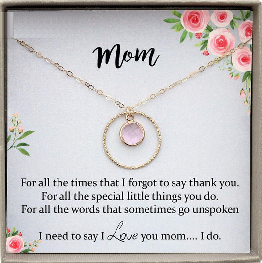Mom Gift From Daughter Necklace, Gift for Mom, Mother Christmas Gift, Gifts for Mom, Mom Necklace, Mother Necklace, Mom Christmas Gifts
