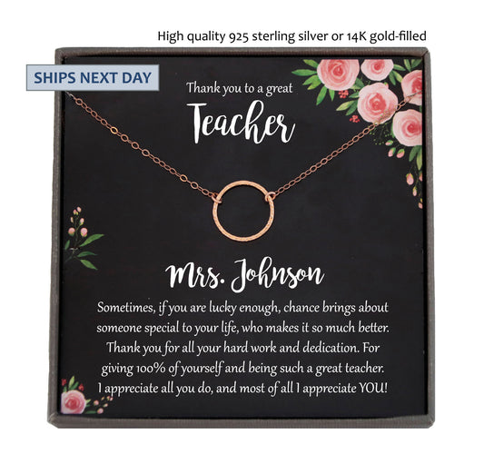 Personalized Teacher Appreciation Gift Personalized, Best Teacher Gift Ideas, Teacher Gifts Christmas