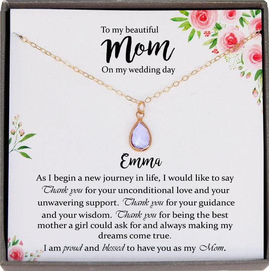 Mother of the Bride Gift from Daughter