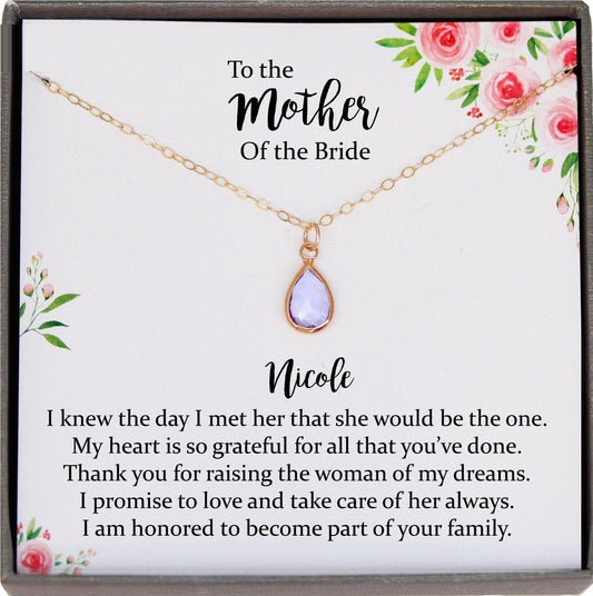 Mother of the Bride Gift from Groom, Mother in Law Wedding Gift from Groom, Wedding Gift for Mother in Law from Groom
