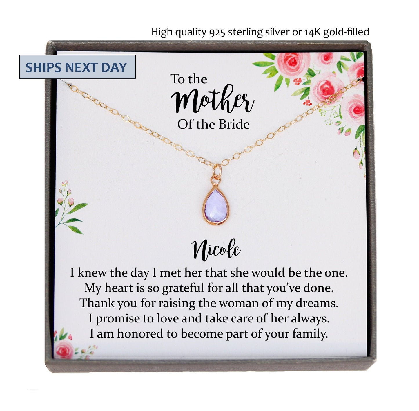Mother of the Bride Gift from Groom, Mother in Law Wedding Gift from Groom, Wedding Gift for Mother in Law from Groom