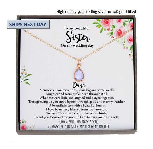 Sister of the Bride Gift Necklace, Sister Wedding Gift from Bride to Sister rehearsal dinner Gift to Sister on Wedding Day