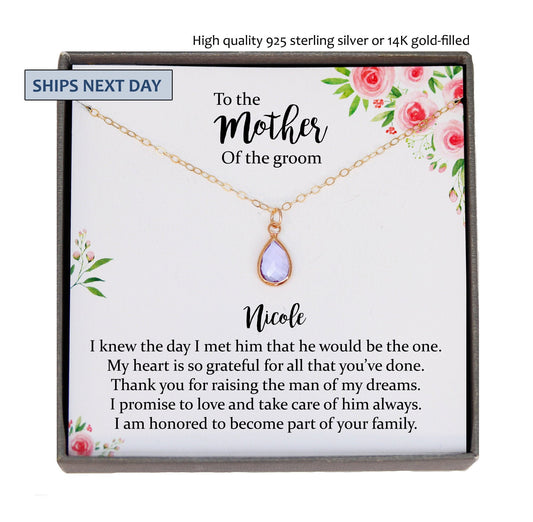 Mother of the Groom from Bride Gift Necklace Future Mother in Law Wedding Gift, Bride to Mother in law gift