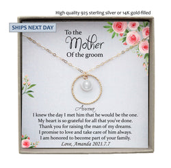 Mother of the Groom Necklace from Bride, Mother of the Groom Gift From Bride, Gift for Mother of the Groom Gift from bride to mother in law
