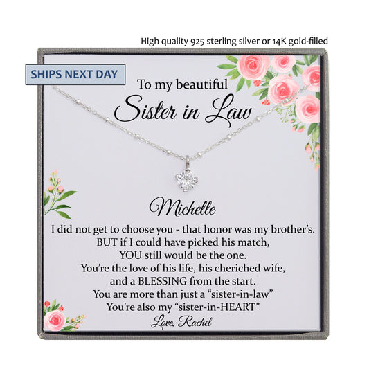 Sister-In-Law Gift Necklace, Personalized Sister in Law Birthday Gift, Jewelry From Sister-In Law 925 Sterling Silver or 14K Gold-Filled