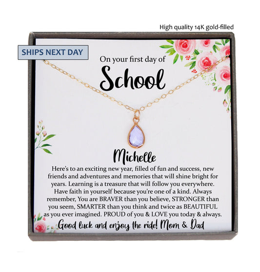 First Day of School Gift, Back to School Gift, 1st day of School Present Freshman College Gift, High School, Kindergarten, Middle, Preschool