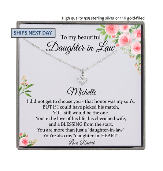Daughter-In-Law Gift Necklace, Personalized Daughter in Law Birthday Gift, Jewelry From Mother-In Law 925 Sterling Silver or 14K Gold-Filled