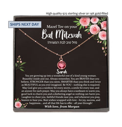 Bat Mitzvah Gift Necklace Personalized, Mazel Tov Gift for Bat Mitzvah Jewelry, Bat Mitzvah Necklace, Personalized Bat Mitzvah Card