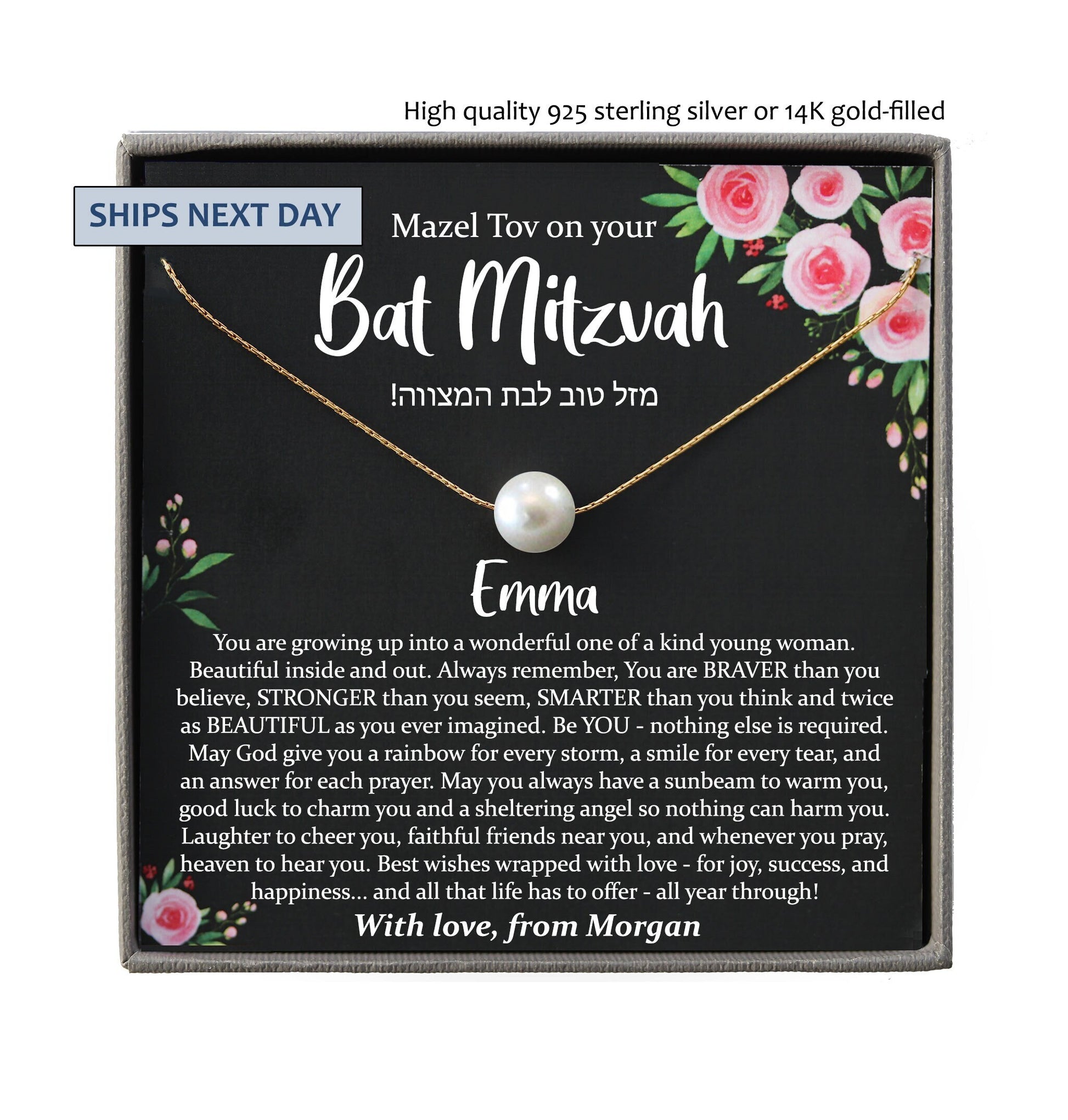Bat Mitzvah Gift Necklace Personalized, Mazel Tov Gift for Bat Mitzvah Jewelry, Bat Mitzvah Necklace, Personalized Bat Mitzvah Card