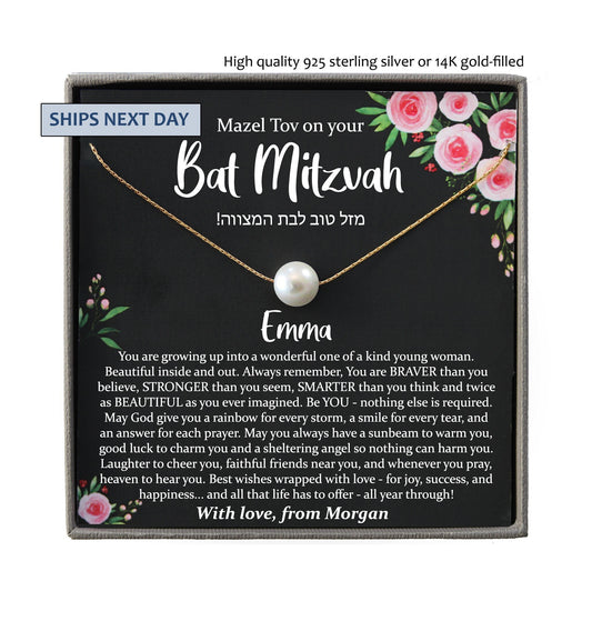 Bat Mitzvah Gift Necklace Personalized, Mazel Tov Gift for Bat Mitzvah Jewelry, Bat Mitzvah Necklace, Personalized Bat Mitzvah Card