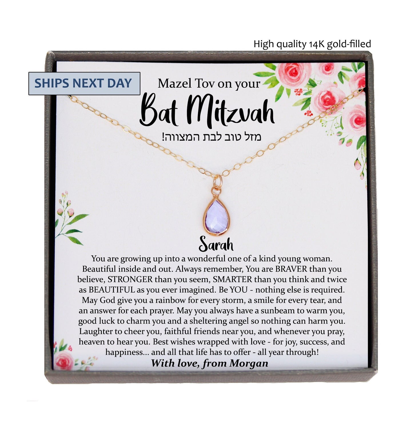 Bat Mitzvah Gift Necklace Personalized, Mazel Tov Gift for Bat Mitzvah Jewelry, Bat Mitzvah Necklace, Personalized Bat Mitzvah Card