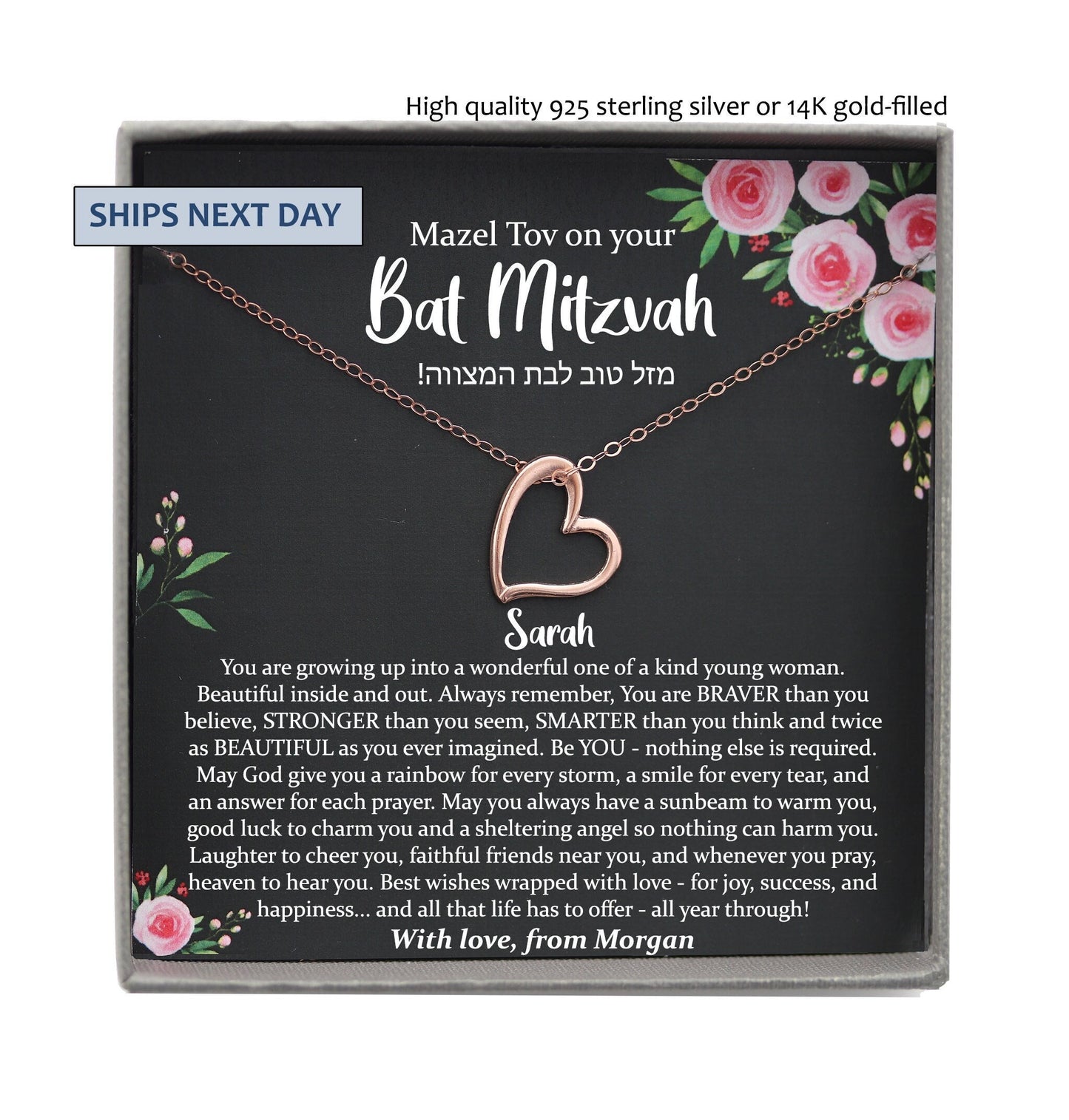 Bat Mitzvah Gift Necklace Personalized, Mazel Tov Gift for Bat Mitzvah Jewelry, Bat Mitzvah Necklace, Personalized Bat Mitzvah Card