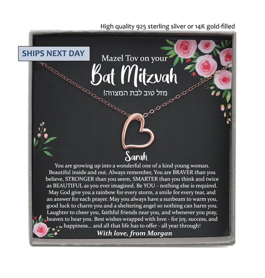 Bat Mitzvah Gift Necklace Personalized, Mazel Tov Gift for Bat Mitzvah Jewelry, Bat Mitzvah Necklace, Personalized Bat Mitzvah Card