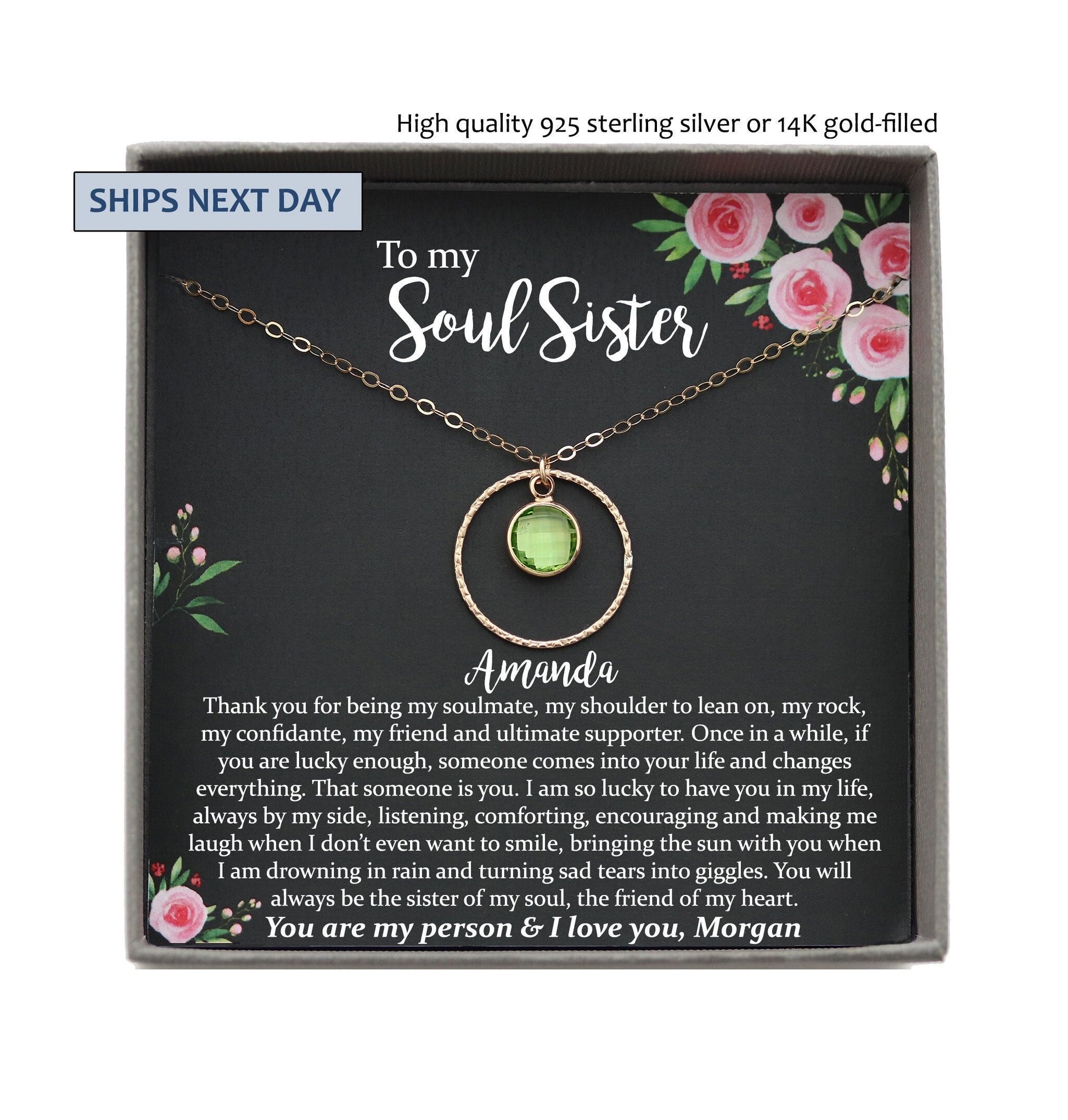 Personalized Soul Sister Necklace, Unbiological Sister, Soul Sister Gift for Best Friend Gift, Custom Birthstone Necklace